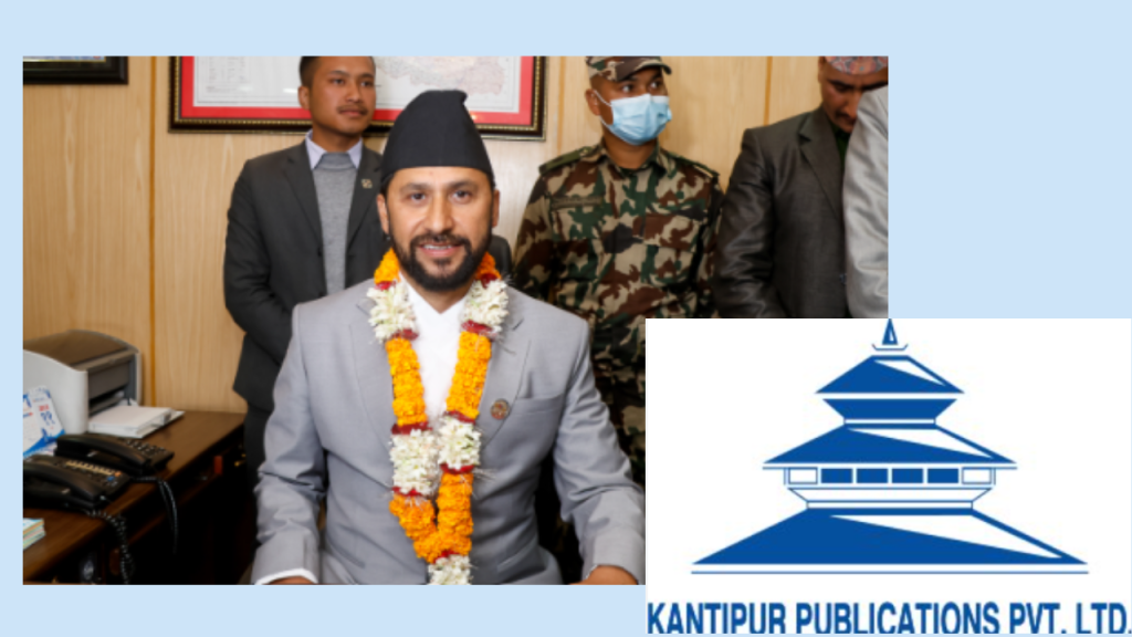Rabi Lamichhane and Kantipur