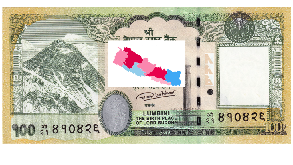 100 Rs Nepali Currency