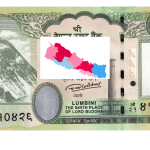 100 Rs Nepali Currency